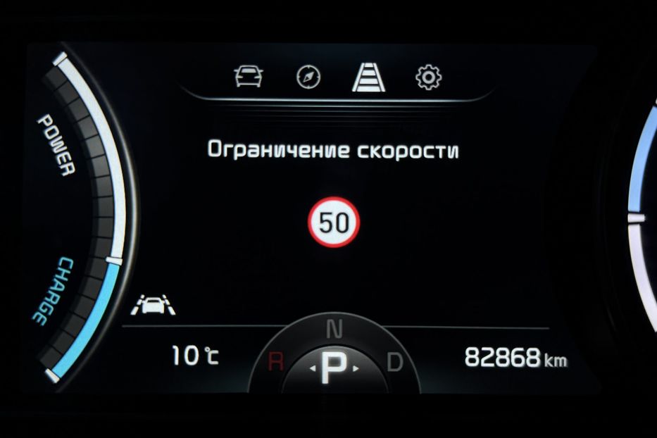 Продам Kia Niro 64кВт Макс.комплектація! ЛЮК! 2021 года в Львове