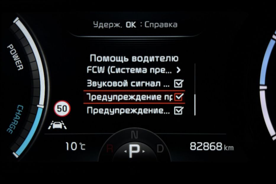 Продам Kia Niro 64кВт Макс.комплектація! ЛЮК! 2021 года в Львове