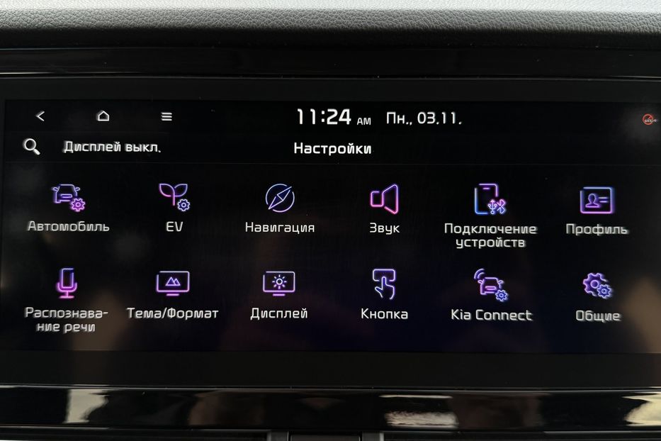 Продам Kia Niro 64кВт Макс.комплектація! ЛЮК! 2021 года в Львове