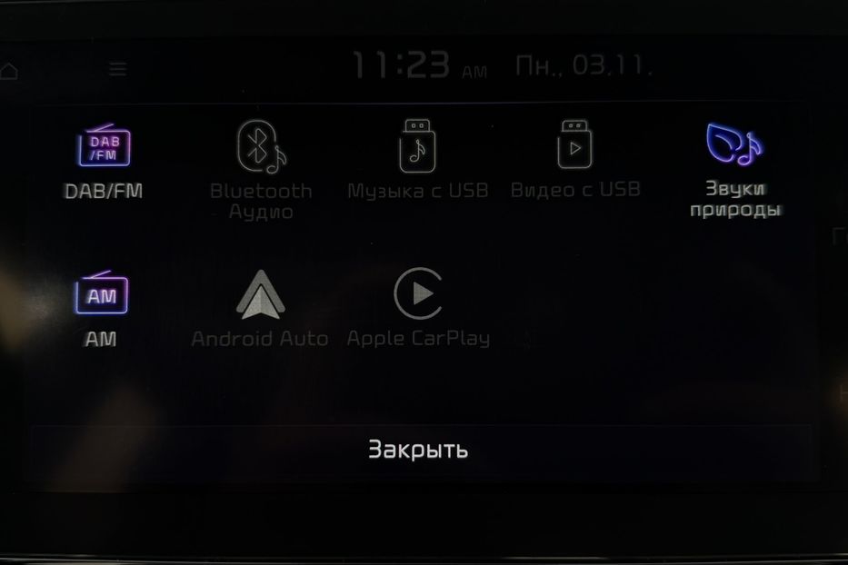 Продам Kia Niro 64кВт Макс.комплектація! ЛЮК! 2021 года в Львове