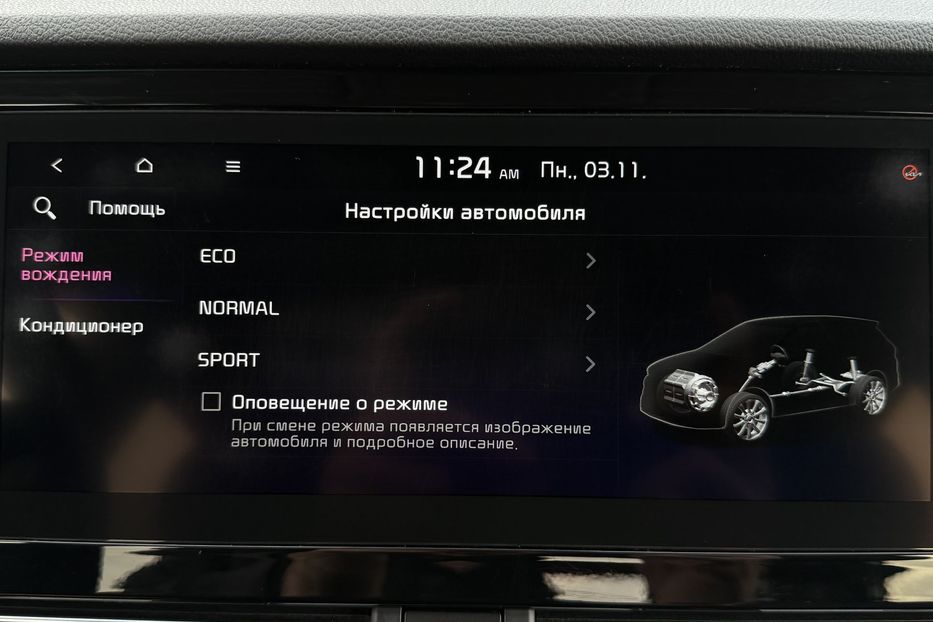 Продам Kia Niro 64кВт Макс.комплектація! ЛЮК! 2021 года в Львове