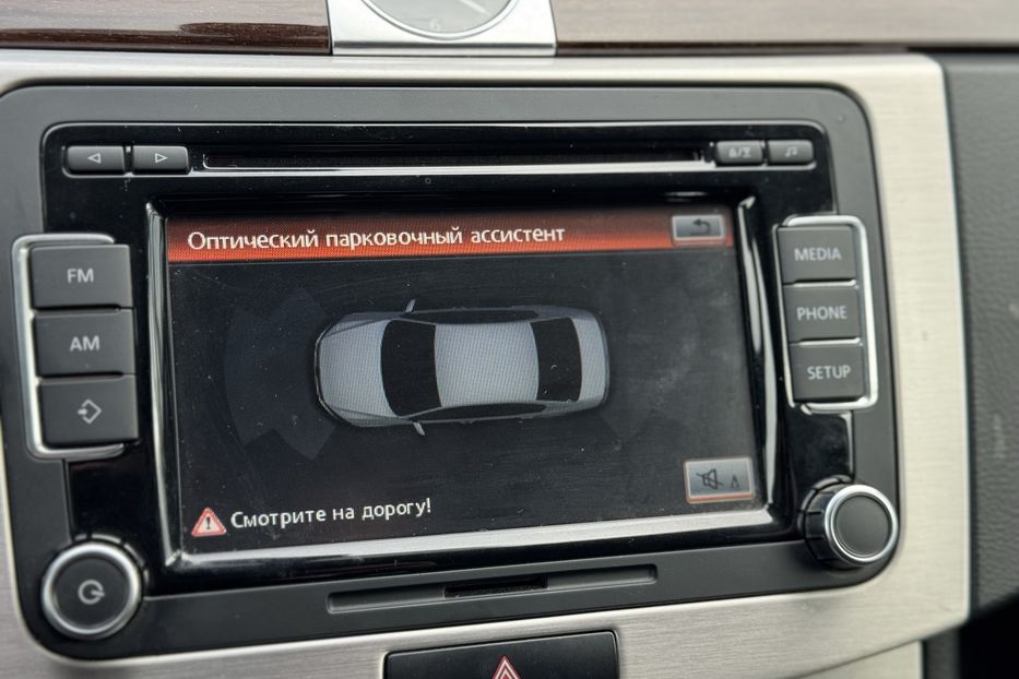 Продам Volkswagen Passat B7 (COMIS)  2012 года в г. Умань, Черкасская область