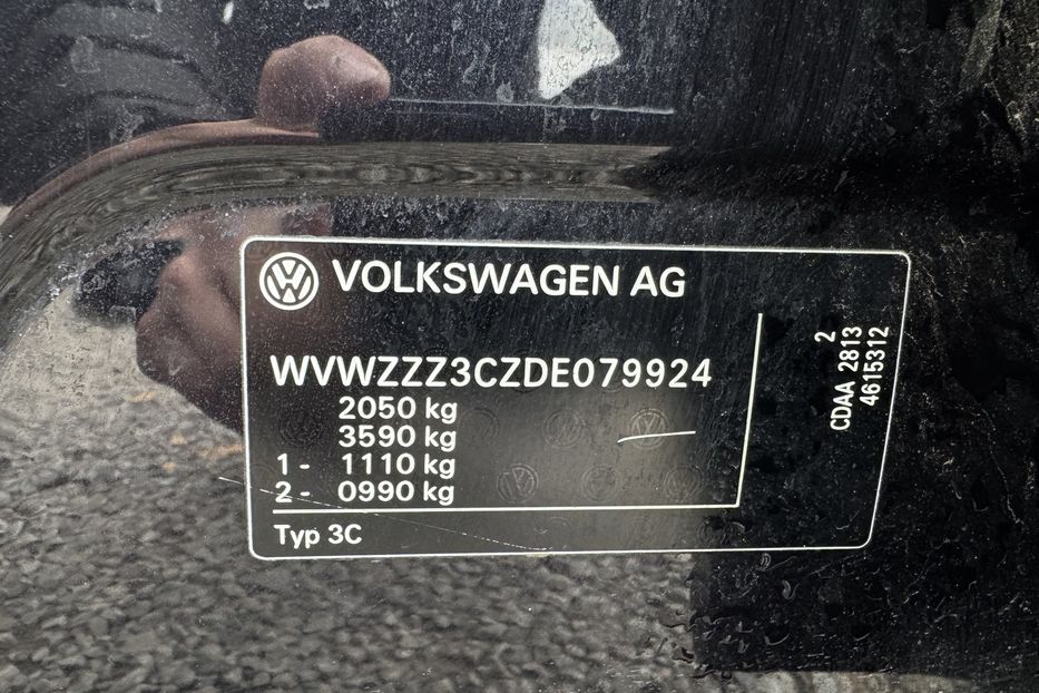 Продам Volkswagen Passat B7 (COMIS)  2012 года в г. Умань, Черкасская область