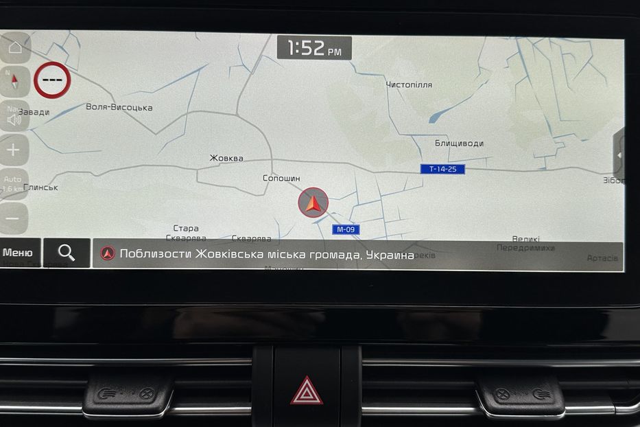 Продам Kia Niro 64кВтТепловийПідгрвсидінькерма 2021 года в Львове