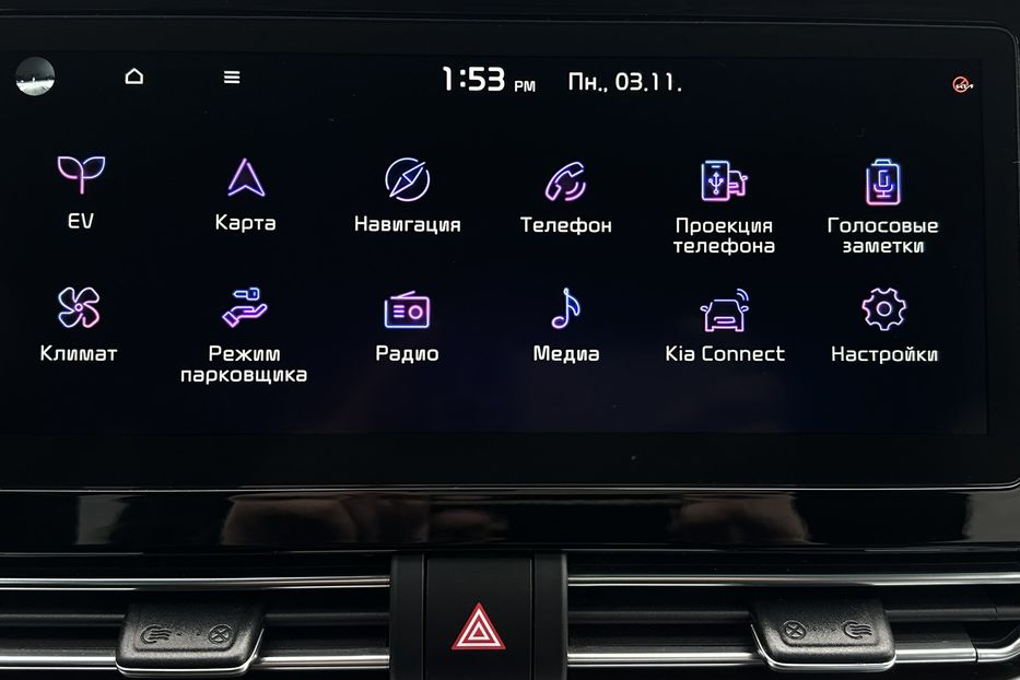 Продам Kia Niro 64кВтТепловийПідгрвсидінькерма 2021 года в Львове