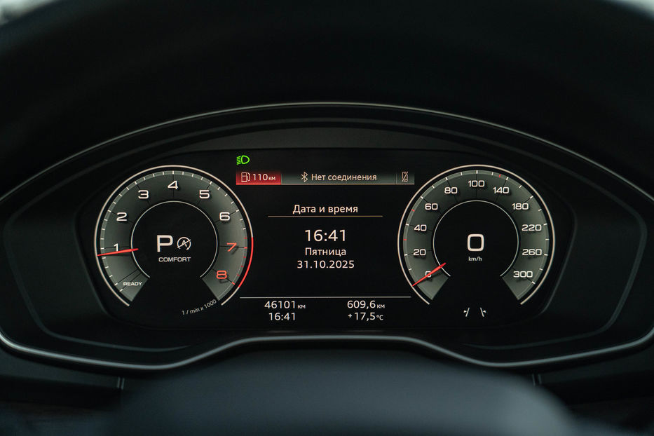 Продам Audi Q5 Premium Plus 2021 года в Черновцах