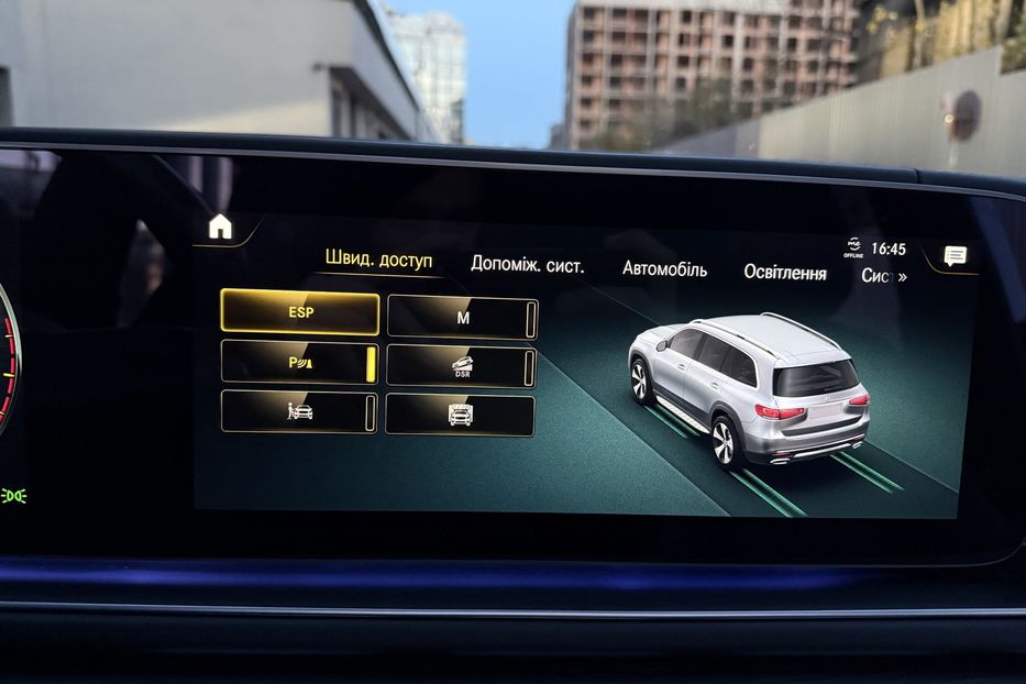 Продам Mercedes-Benz GLS-Class 580 2022 года в Киеве