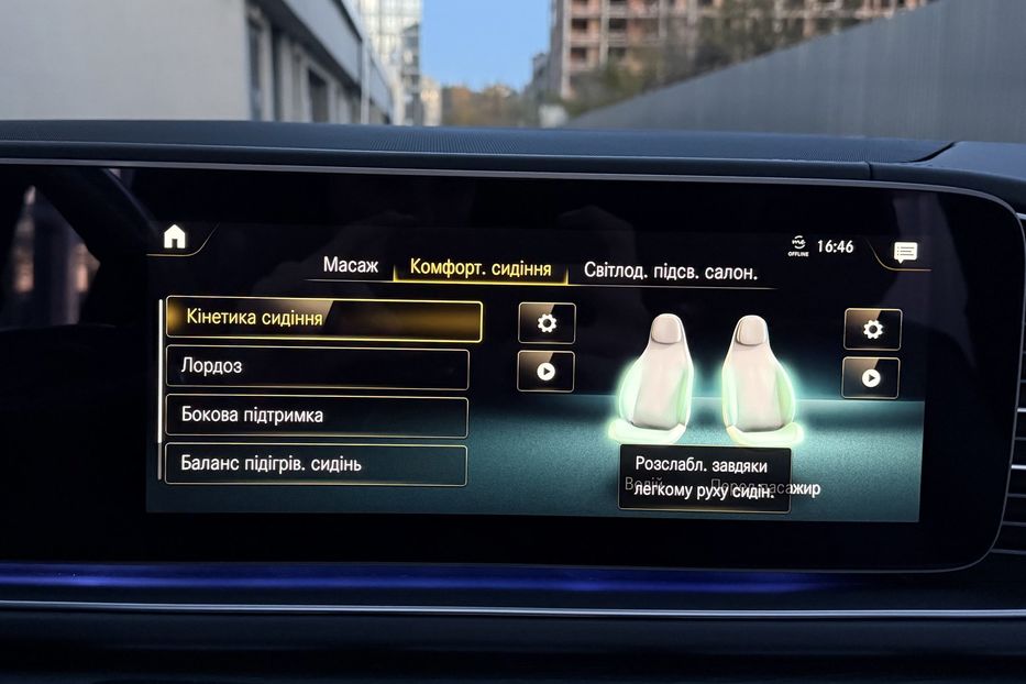 Продам Mercedes-Benz GLS-Class 580 2022 года в Киеве