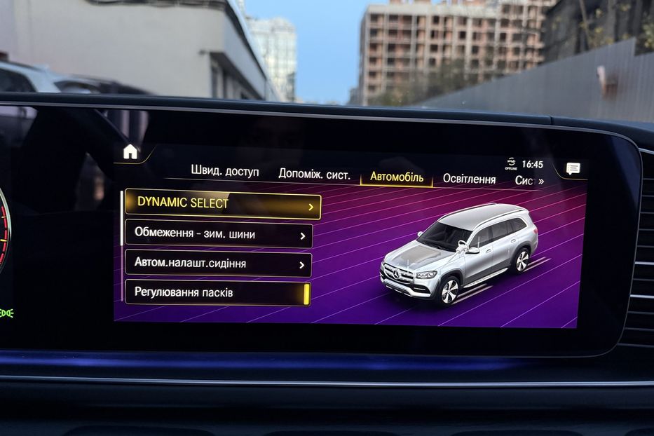 Продам Mercedes-Benz GLS-Class 580 2022 года в Киеве