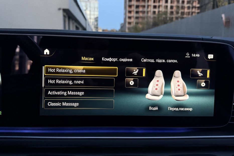 Продам Mercedes-Benz GLS-Class 580 2022 года в Киеве