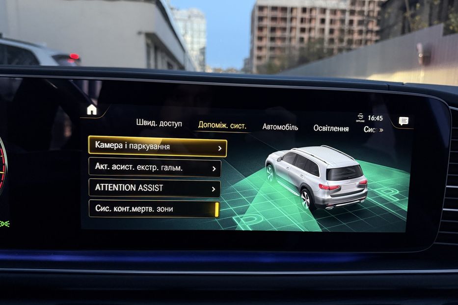 Продам Mercedes-Benz GLS-Class 580 2022 года в Киеве