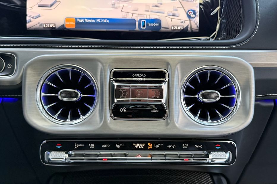 Продам Mercedes-Benz G-Class G63  2025 года в Киеве