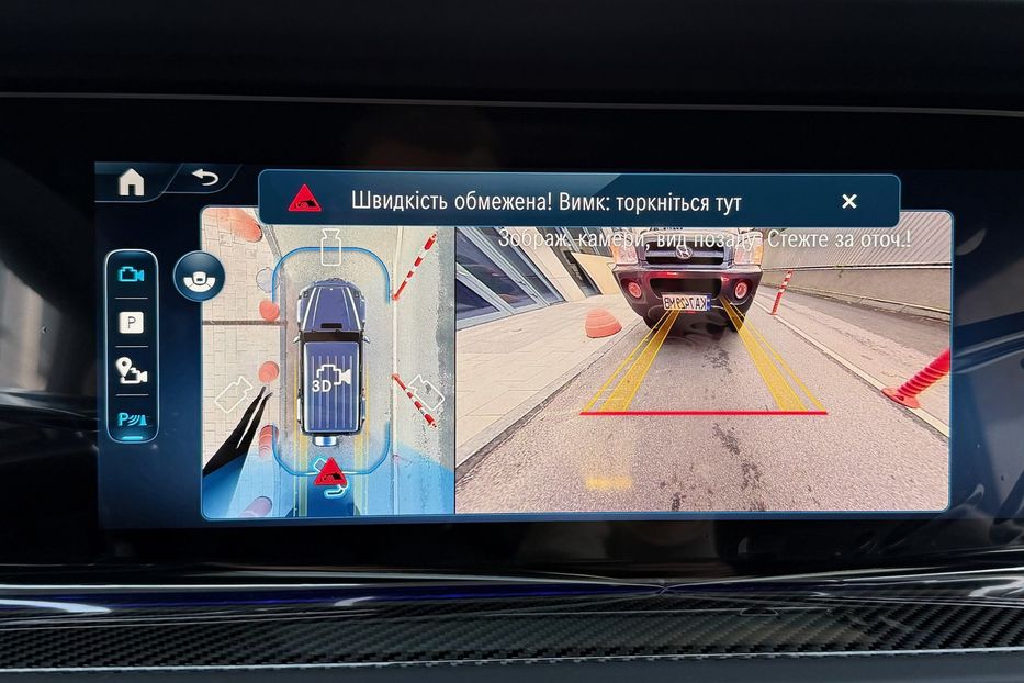 Продам Mercedes-Benz G-Class G63  2025 года в Киеве