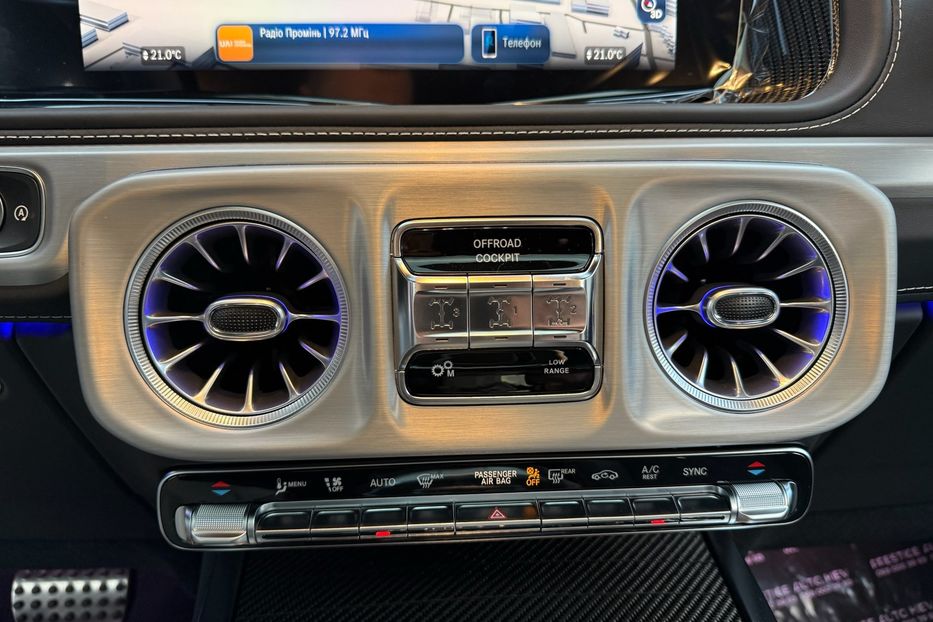 Продам Mercedes-Benz G-Class G63  2025 года в Киеве