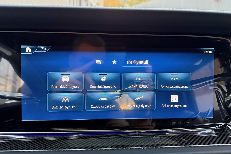 Продам Mercedes-Benz G-Class G63  2025 года в Киеве