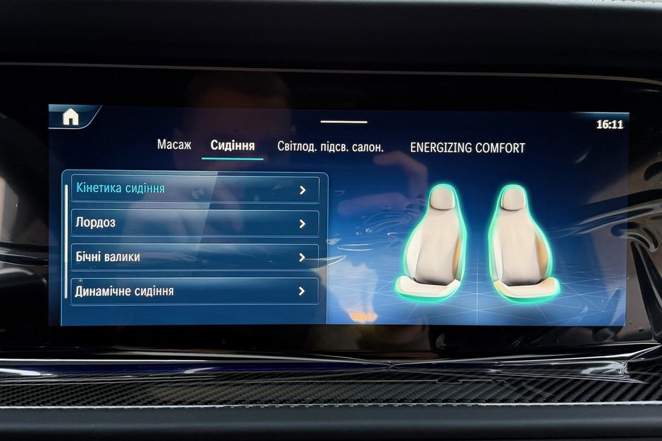 Продам Mercedes-Benz G-Class G63  2025 года в Киеве