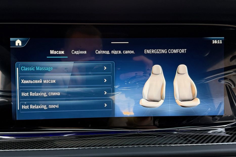 Продам Mercedes-Benz G-Class G63  2025 года в Киеве