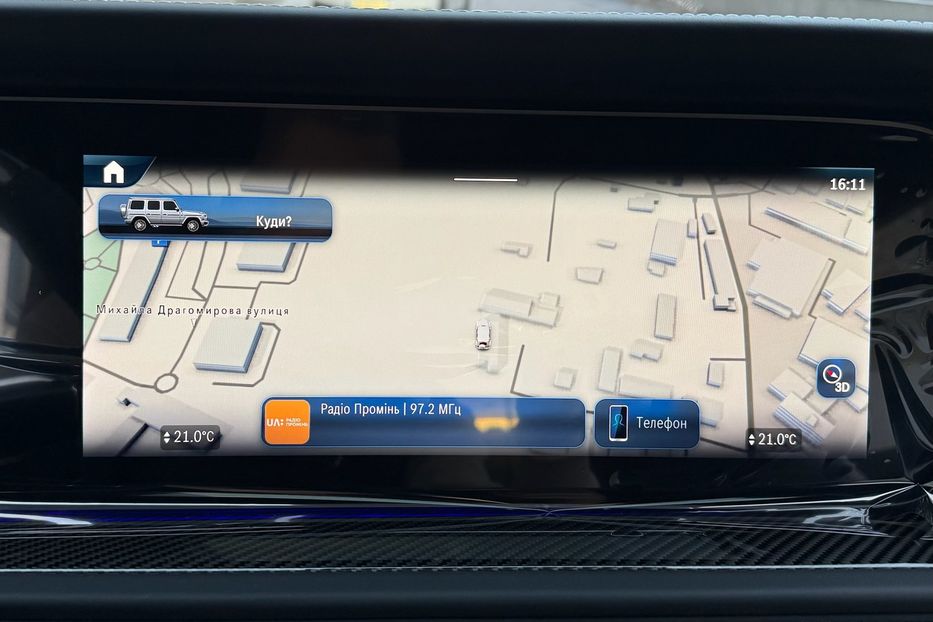 Продам Mercedes-Benz G-Class G63  2025 года в Киеве