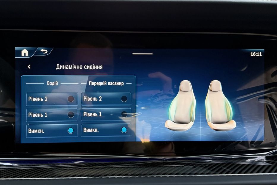 Продам Mercedes-Benz G-Class G63  2025 года в Киеве