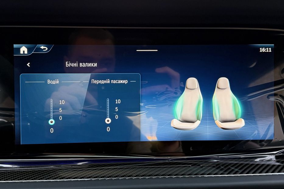 Продам Mercedes-Benz G-Class G63  2025 года в Киеве