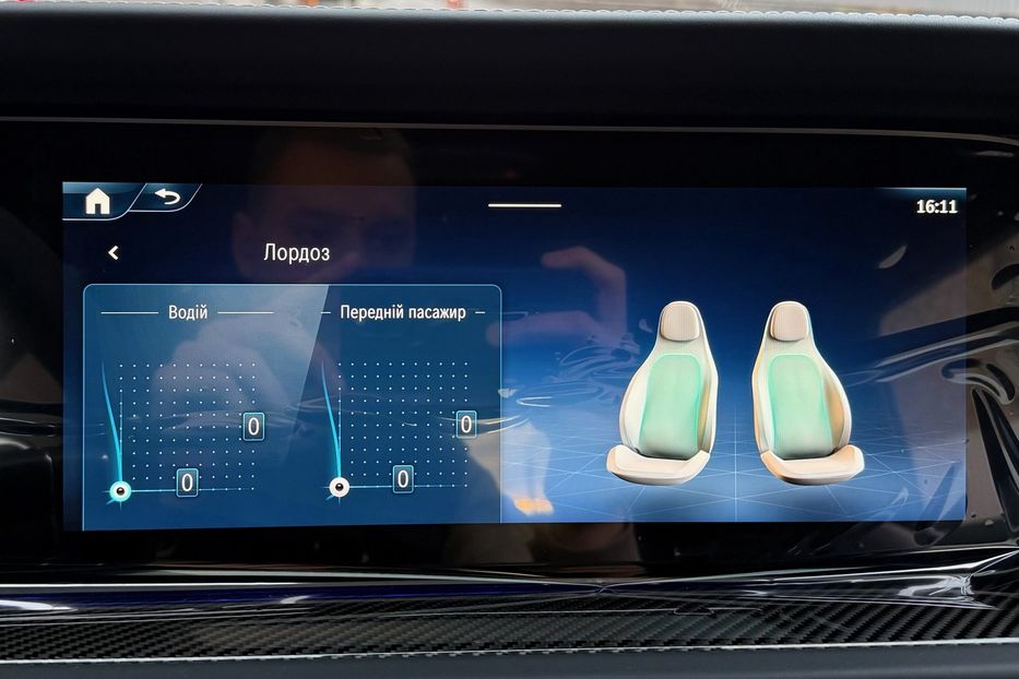 Продам Mercedes-Benz G-Class G63  2025 года в Киеве