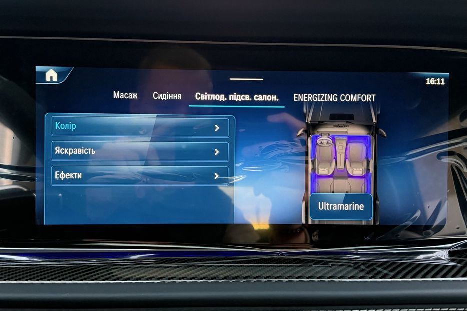 Продам Mercedes-Benz G-Class G63  2025 года в Киеве