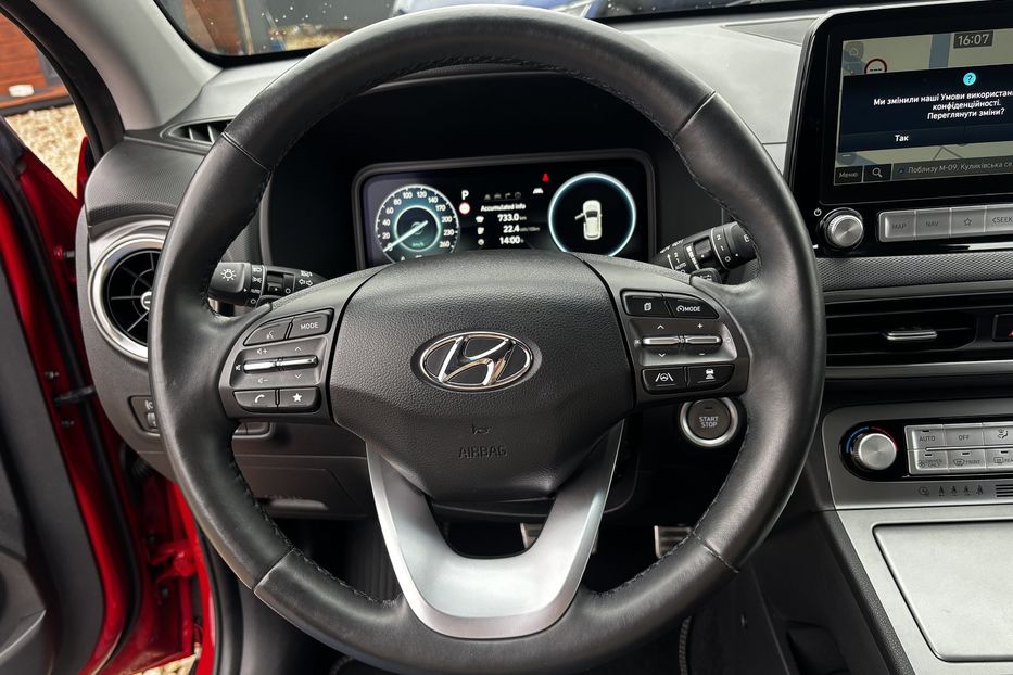 Продам Hyundai Kona 64 KW авто у Львові 2022 года в Львове