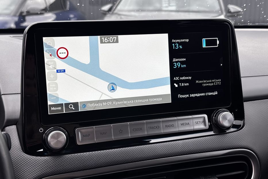 Продам Hyundai Kona 64 KW авто у Львові 2022 года в Львове