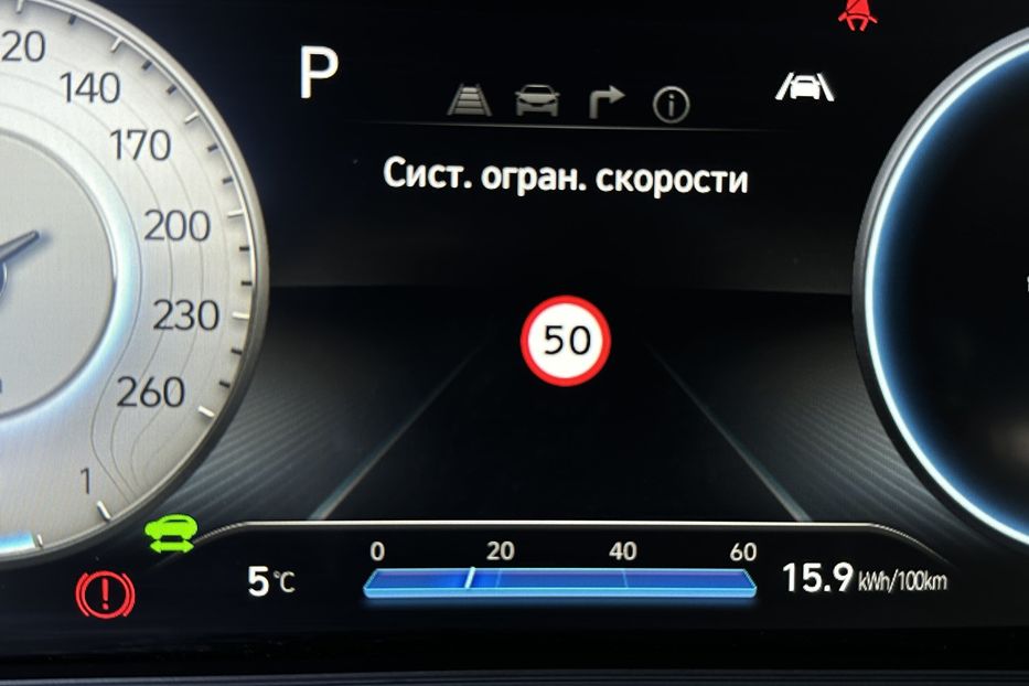 Продам Hyundai Kona 64кВт Проекція Підігрів сидінь 2022 года в Львове