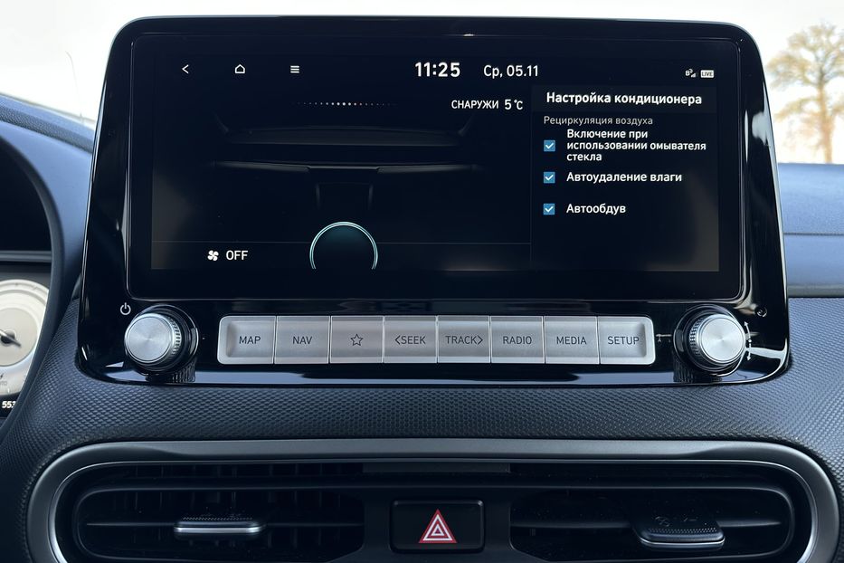 Продам Hyundai Kona 64кВт Проекція Підігрів сидінь 2022 года в Львове