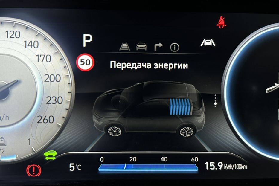 Продам Hyundai Kona 64кВт Проекція Підігрів сидінь 2022 года в Львове