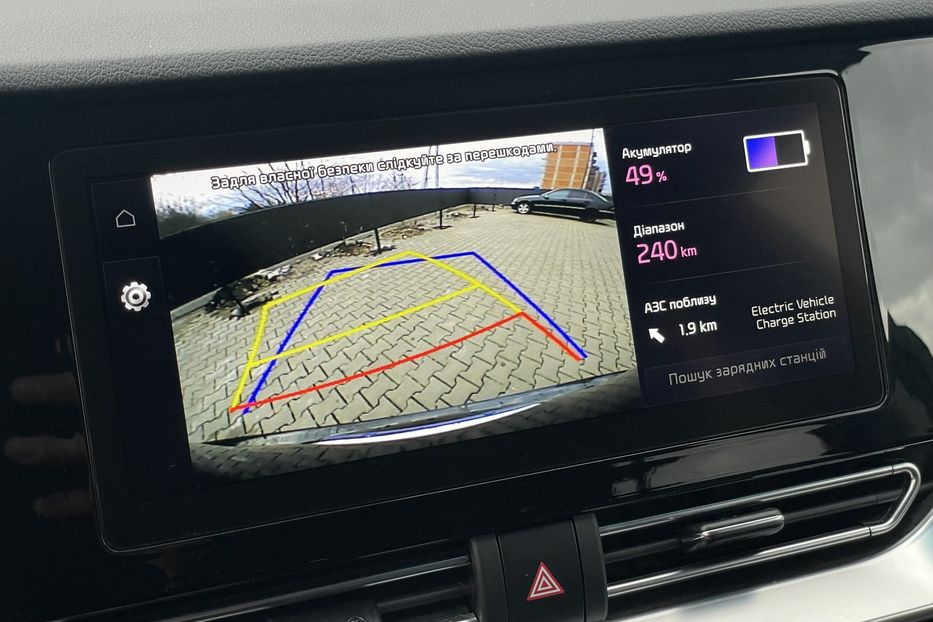 Продам Kia Niro 64 kw м.Львів 2021 года в Львове