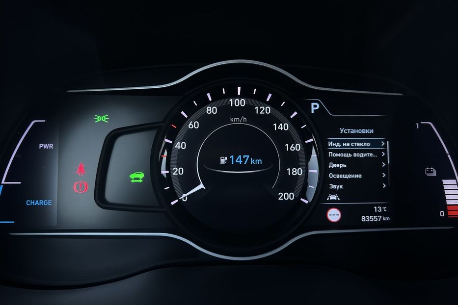 Продам Hyundai Kona  64kWhМакс.комплектація ЛЮК 2021 года в Львове