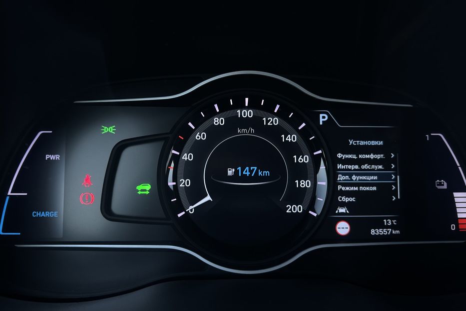 Продам Hyundai Kona  64kWhМакс.комплектація ЛЮК 2021 года в Львове