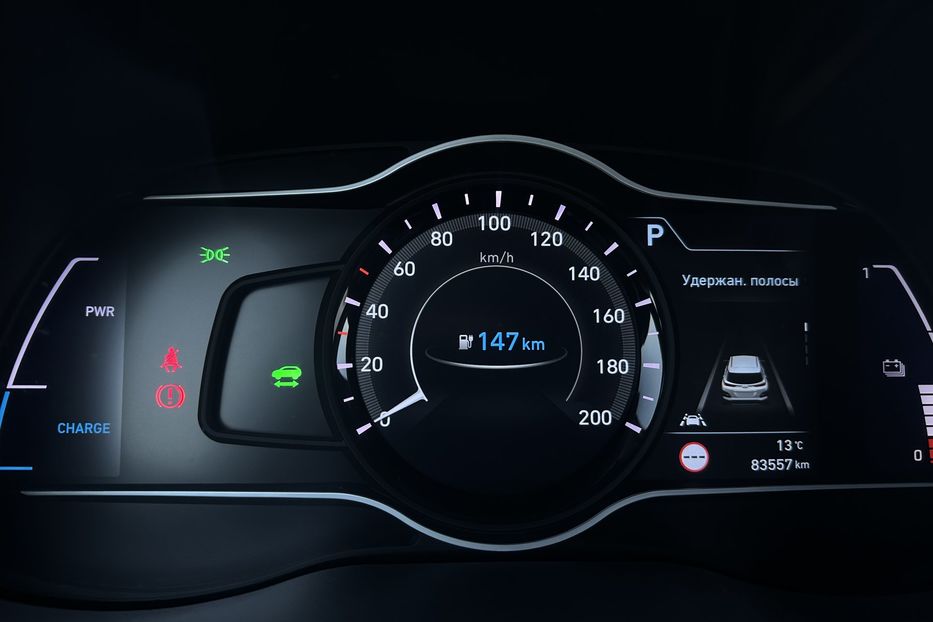 Продам Hyundai Kona  64kWhМакс.комплектація ЛЮК 2021 года в Львове