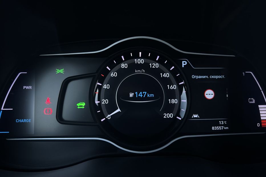 Продам Hyundai Kona  64kWhМакс.комплектація ЛЮК 2021 года в Львове