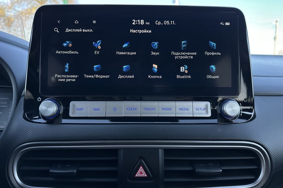 Продам Hyundai Kona  64kWhМакс.комплектація ЛЮК 2021 года в Львове