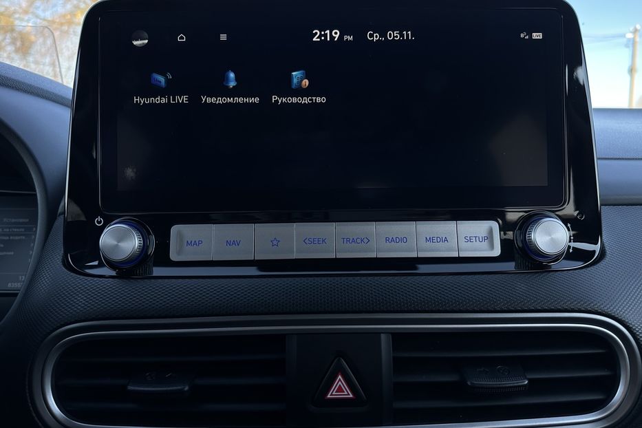 Продам Hyundai Kona  64kWhМакс.комплектація ЛЮК 2021 года в Львове