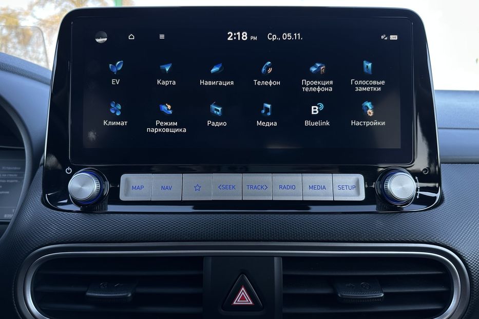 Продам Hyundai Kona  64kWhМакс.комплектація ЛЮК 2021 года в Львове