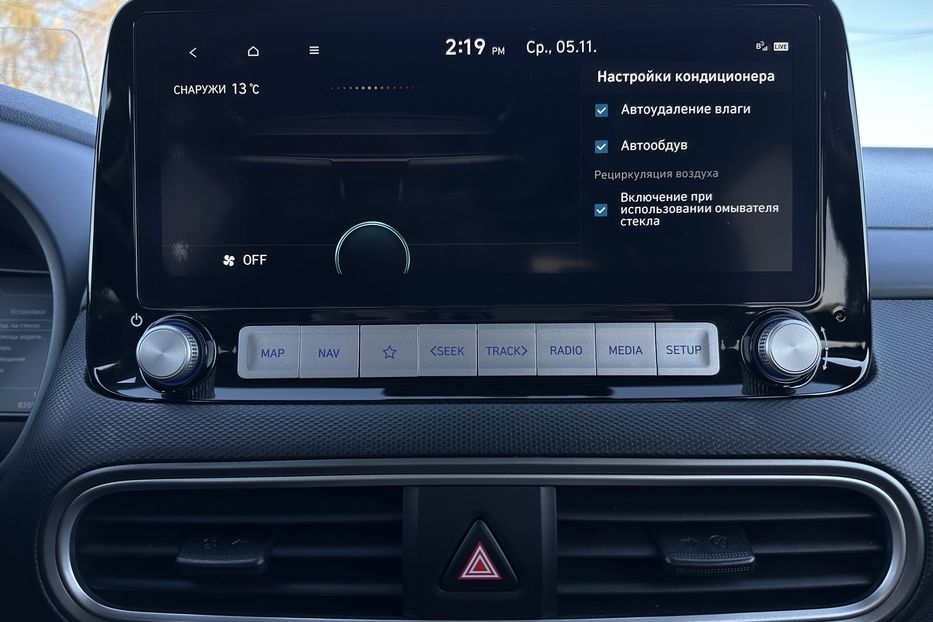 Продам Hyundai Kona  64kWhМакс.комплектація ЛЮК 2021 года в Львове