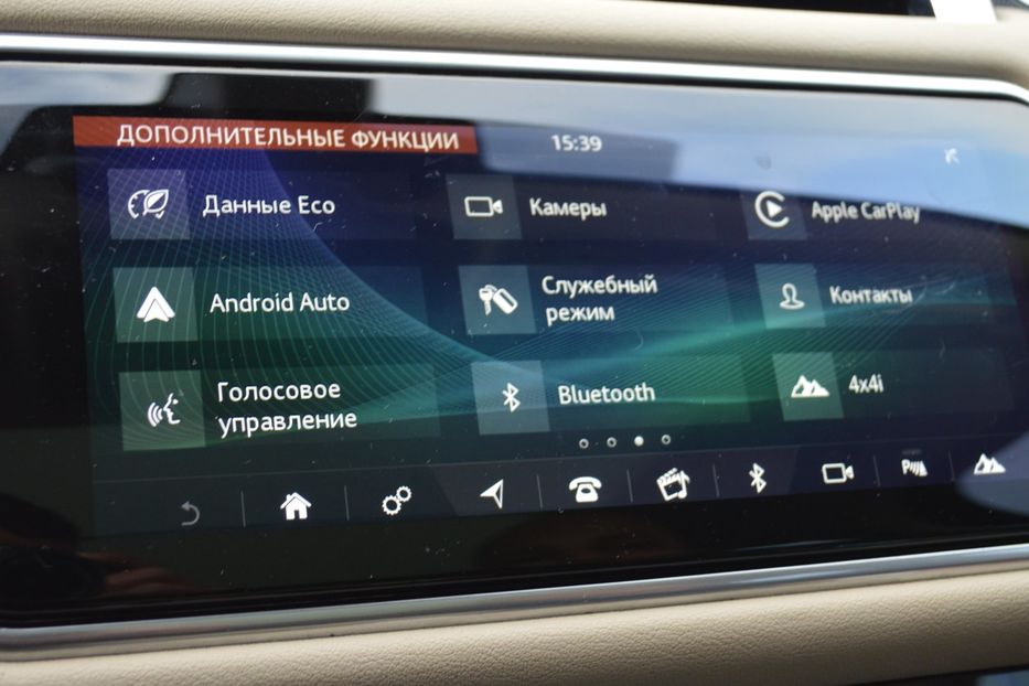 Продам Land Rover Range Rover Sport 2021 года в Одессе