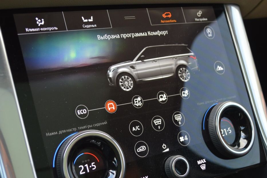 Продам Land Rover Range Rover Sport 2021 года в Одессе