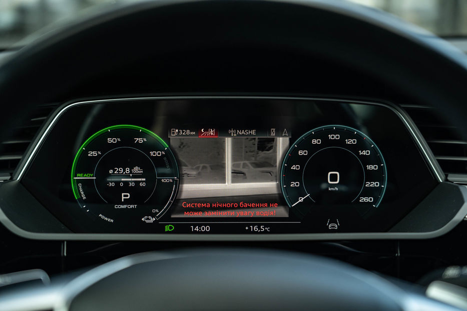 Продам Audi E-Tron 2020 года в Черновцах