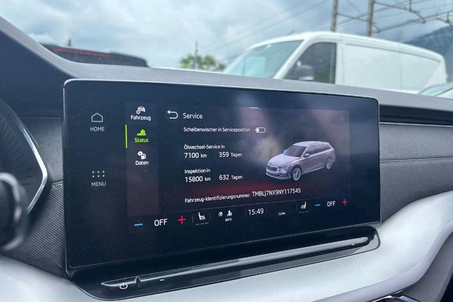 Продам Skoda Octavia Executive ЦІЛА v7545 2022 года в Луцке