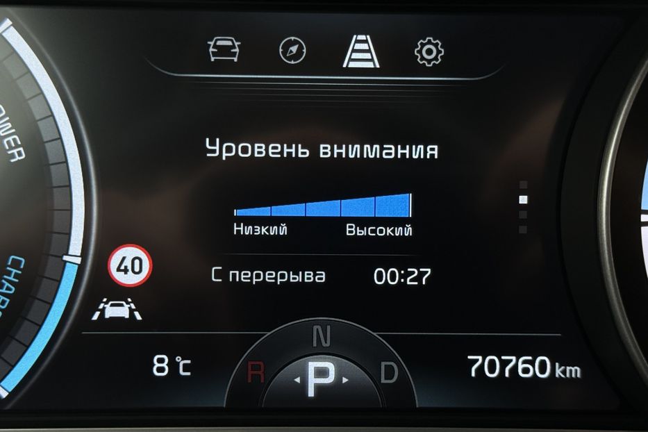 Продам Kia Niro 64кВтТепловийПідгрвсидінькерма 2022 года в Львове