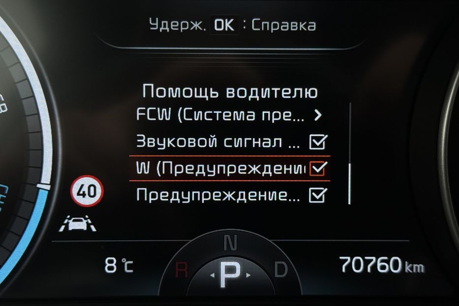 Продам Kia Niro 64кВтТепловийПідгрвсидінькерма 2022 года в Львове