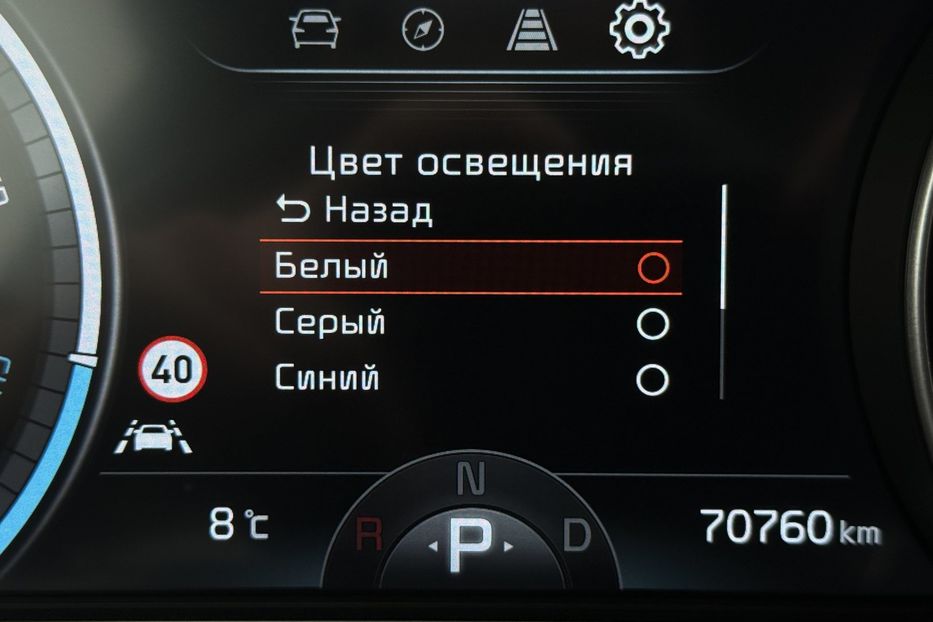 Продам Kia Niro 64кВтТепловийПідгрвсидінькерма 2022 года в Львове