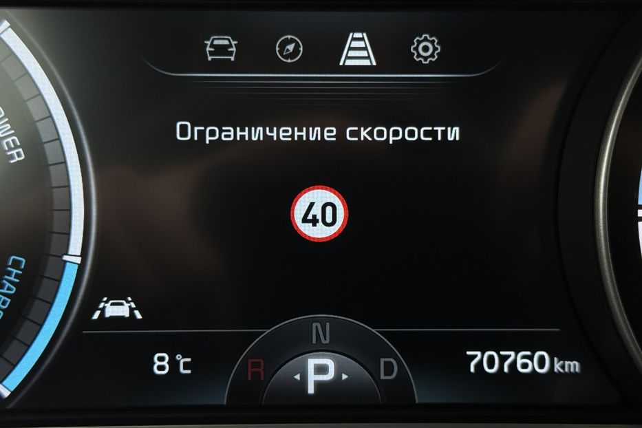 Продам Kia Niro 64кВтТепловийПідгрвсидінькерма 2022 года в Львове