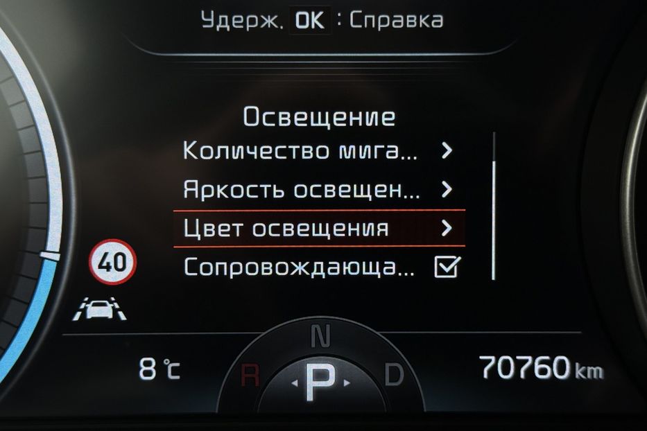 Продам Kia Niro 64кВтТепловийПідгрвсидінькерма 2022 года в Львове