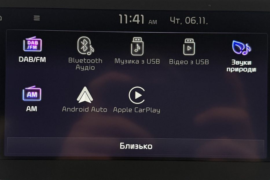 Продам Kia Niro 64кВтТепловийПідгрвсидінькерма 2022 года в Львове